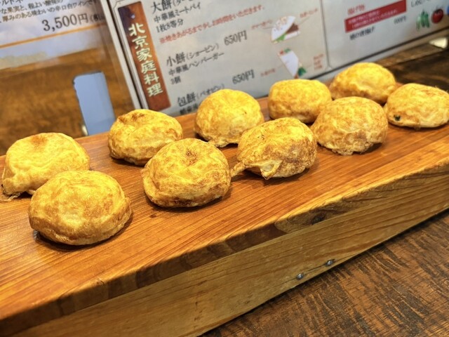 蛸の壺 本店 （たこのつぼ） - 旧居留地・大丸前/明石焼き | 食べログ