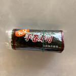 まかないキッチン やまさきショップ - 体感はコンビニの約2倍の太さでしたが150円とお得