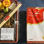 柿安 柿次郎 - 料理写真:ワテは今回、崎陽軒には手を出さず柿安にしますた
