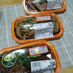 ヤオコー - 料理写真:
