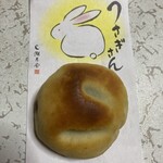 湖月堂 - 料理写真:
