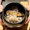 永山 - 