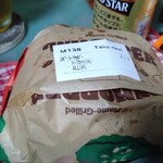 バーガーキング - ドリンク写真: