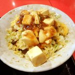 貴麗 - 麻婆麺のマーボーをチャーハンにかけて！