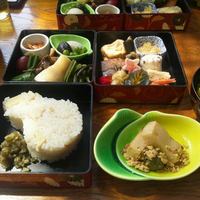 芹生 - 三千草弁当（みちくさべんとう）
                