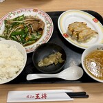 餃子の王将 - 料理写真: