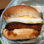 ケンタッキーフライドチキン - 料理写真:とろ〜り月見和風カツバーガーこぼれタルタル（840円）
通常店舗価格640円