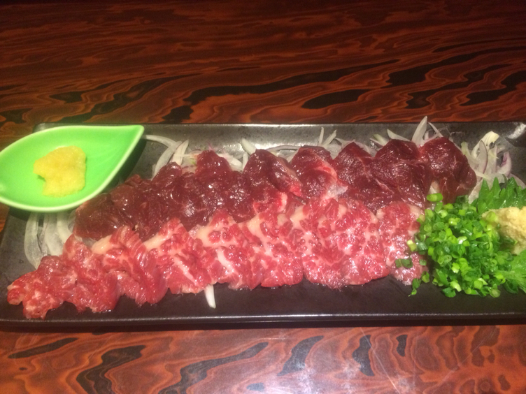 おいげん家 name=
