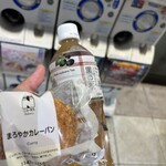 ニューデイズ - ドリンク写真: