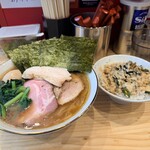 麺家笑の道