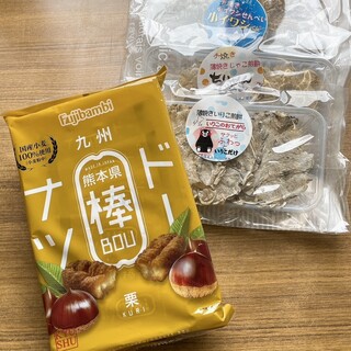 道の駅鹿北 小栗館_0
