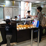 メゾン・カイザー・ショップ - 