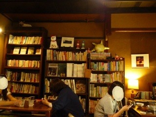 ことばのはおと - 内観写真: