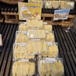 パン工場 - 料理写真: