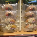 明月堂 - 料理写真: