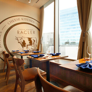 CHEESE KITCHEN RACLER_1