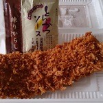 鎌倉こうえつ - ひれかつ４７３円