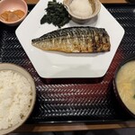 大戸屋 - 料理写真: