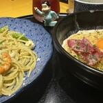 五右衛門 - 料理写真: