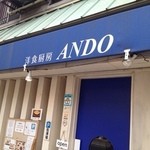 ANDO - 