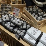 すゞめ 金沢百番街店 - 塩豆大福どーん！