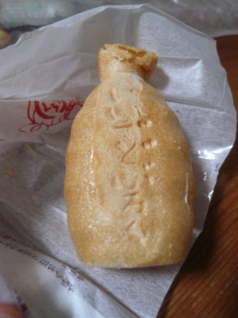 菓子の丸屋 &ndash; 萩生 | 山形県飯豊町の本格和菓子店