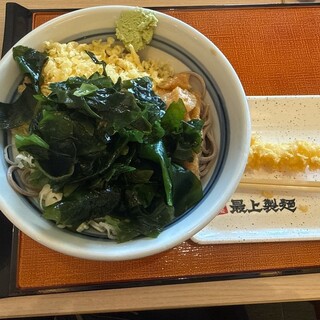 口コミ一覧 : 最上製麺 岐阜本店 （もがみ製麺） - 西岐阜/そば [食べログ]