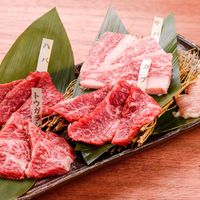牛盛り(5部位200g ）