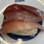 くら寿司 - 料理写真: