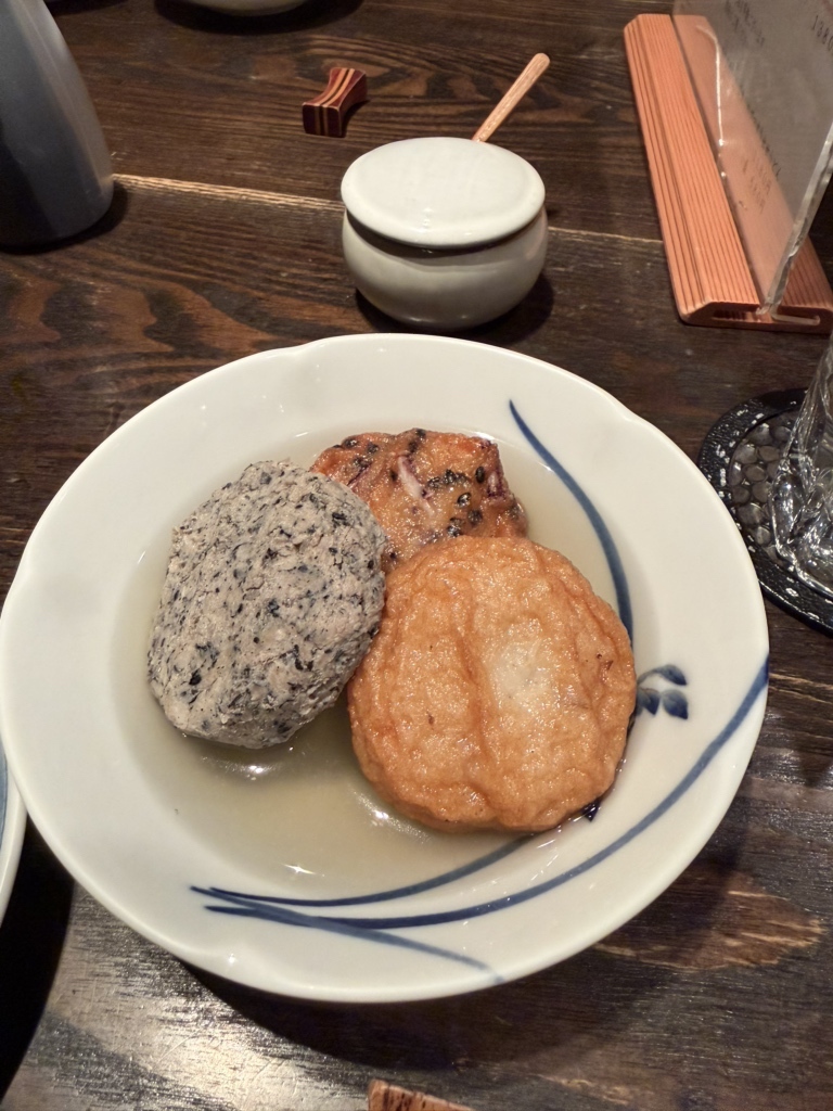 こなから 銀座 店