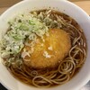 駅そば 土浦華月庵 下り店