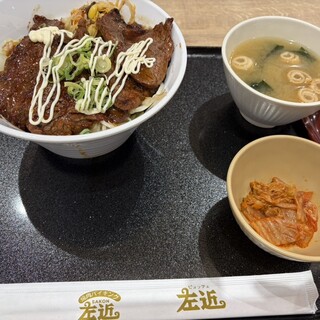 泉州元気ハラミ 元気商店_0