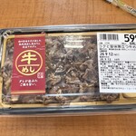 LIFE - 料理写真: