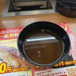 無添くら寿司 - 料理写真: