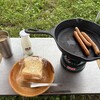道の駅 朝霧高原 - 料理写真: