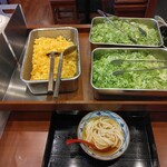 丸亀製麺 - 料理写真: