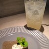 Helen Cafe&Bar - 料理写真:ケーキ①焙じ茶のテリーヌ、ミント載せ(税込880円)
お飲み物《ソフトドリンク定額:税込1,000円》
①自家製ジンジャーエール《炭酸割》
