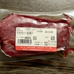 ベルク - 料理写真:馬刺し