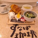 すなば珈琲 - 料理写真: