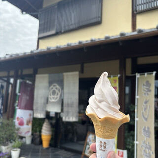 末永_0