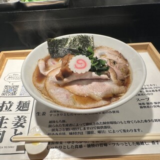 拉麺 生姜と肉_1