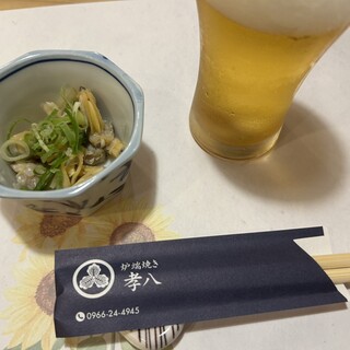 孝八_0