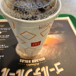 マクドナルド - ドリンク写真: