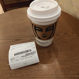 スターバックス・コーヒー_1