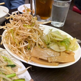 代一元_1