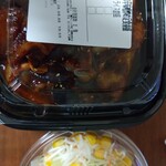 松屋 - 料理写真: