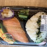 ヤオコー - 料理写真:鮭のお弁当
