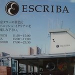 ESCRIBA - 