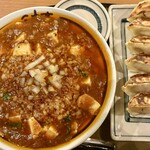 三宝亭 - 料理写真: