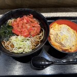 名代 富士そば - 料理写真: